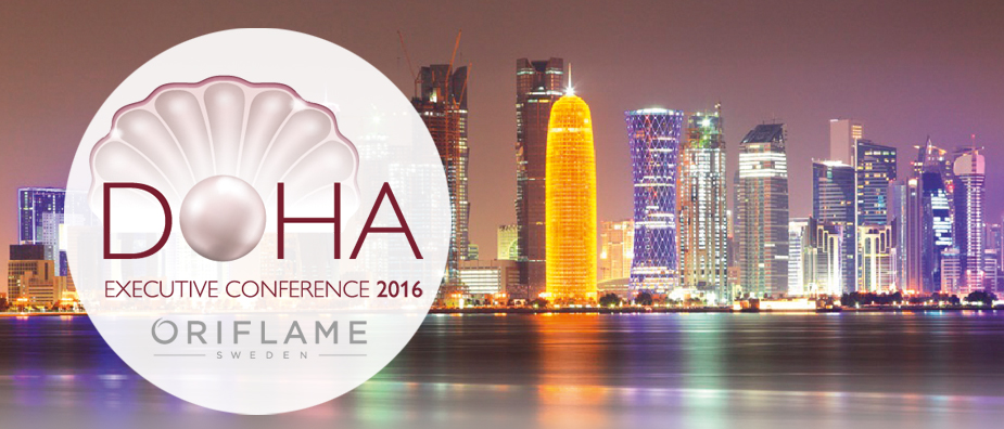 Международная Исполнительная Конференция 2016 Доха